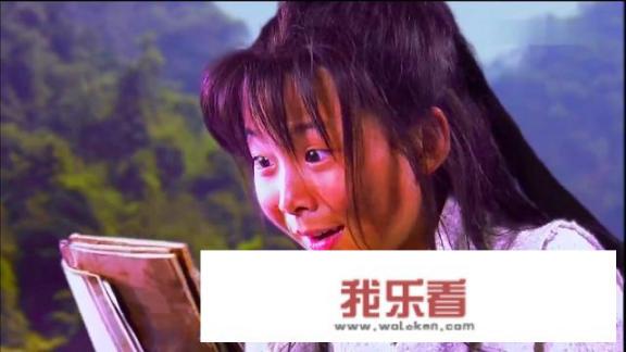 什么是九阴真经？