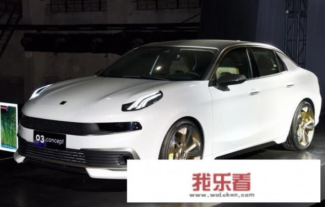 领克01跟03哪个更值得？