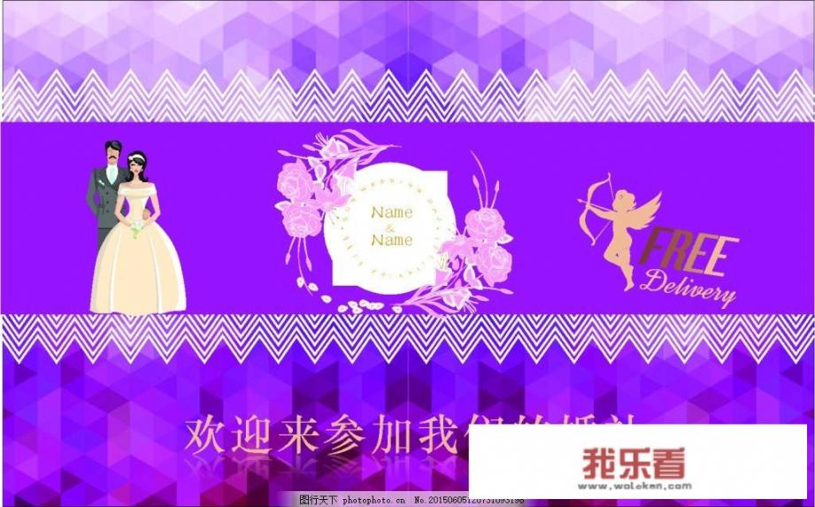 什么叫花边？