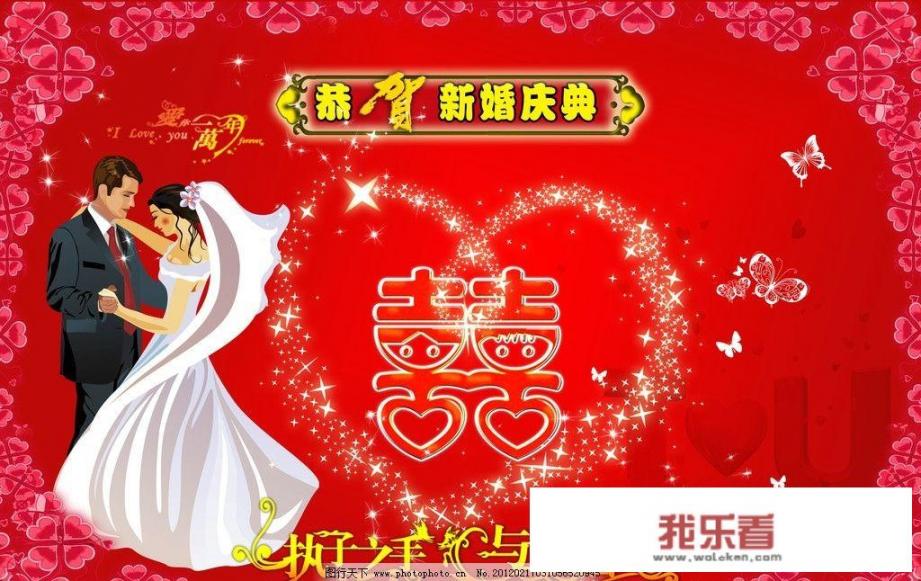 什么叫花边？