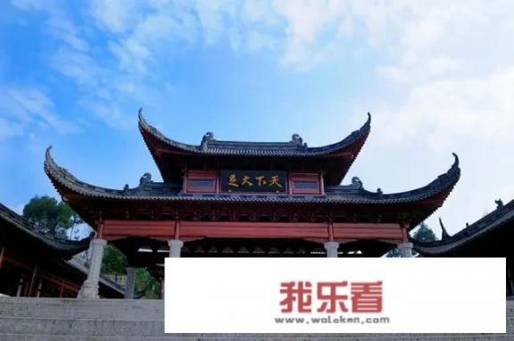 大足石刻门票官网？