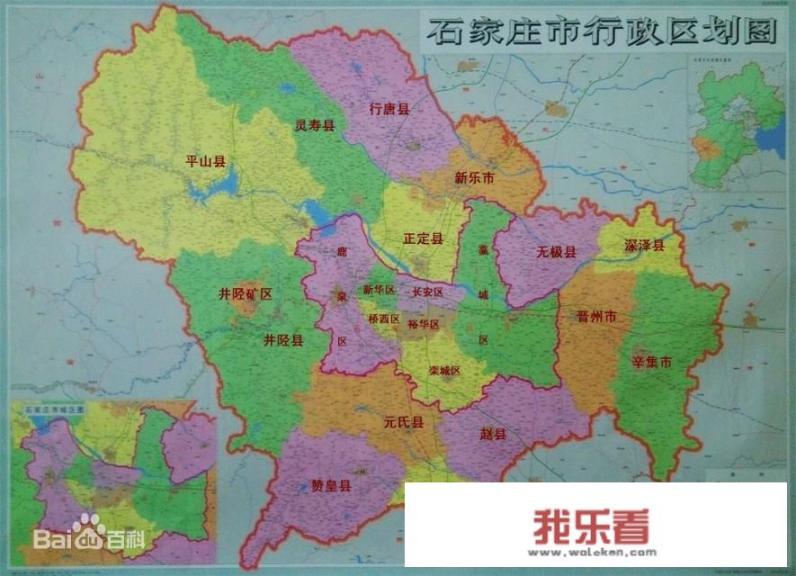 石家庄在哪里？