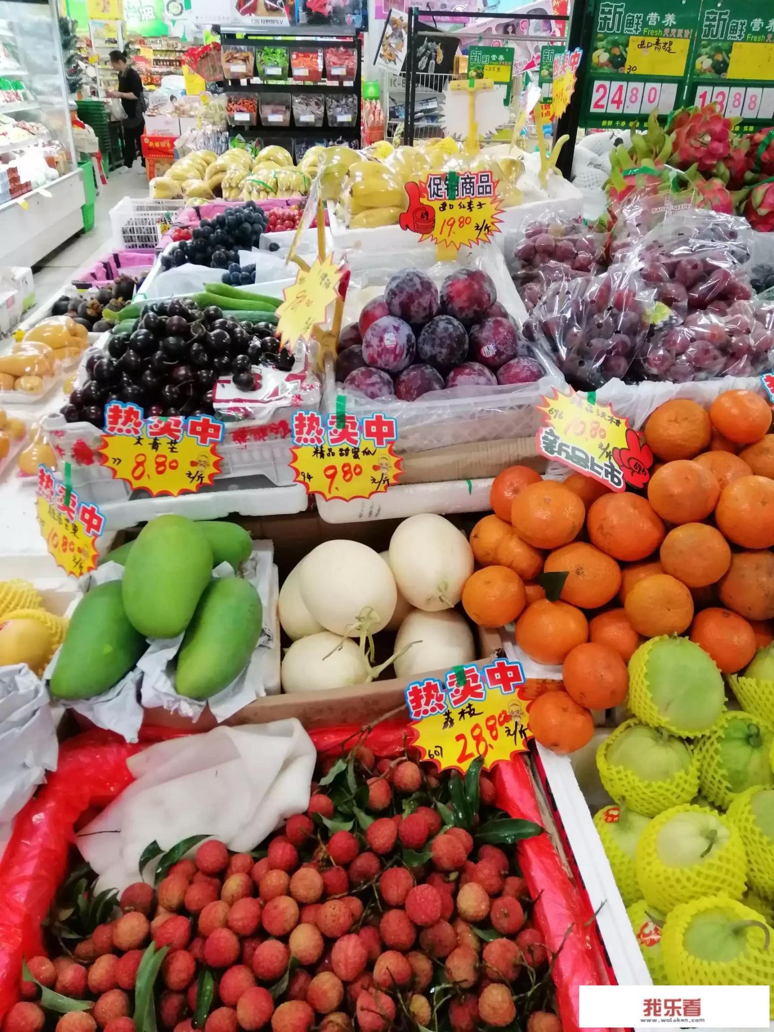 为什么感觉现在开水果店的也多，水果却不便宜？