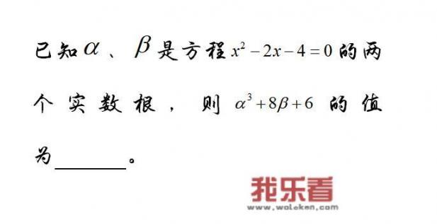 数学作业不会做，想半天也想不出答案怎么办？