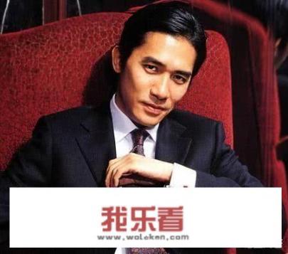 梁朝伟跟曾华倩热恋了6年，为什么最后娶了曾华倩的闺蜜刘嘉玲？