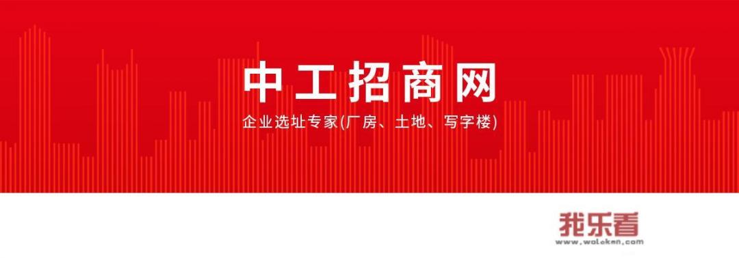 厂房是不是工厂的意思？