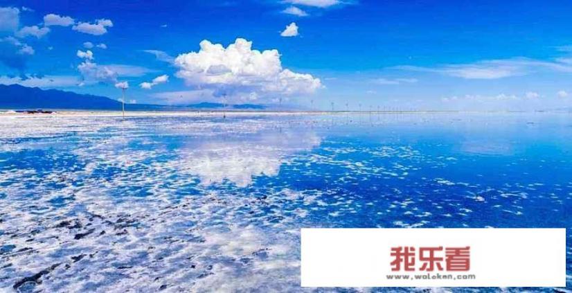 茶卡游玩时间要多久？