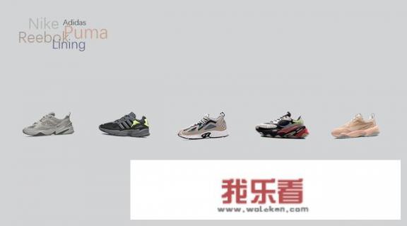 我观察了一下，感觉现在很少人穿白色袜子了，为什么？