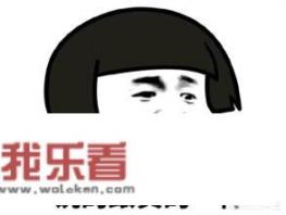 如懿传百科？