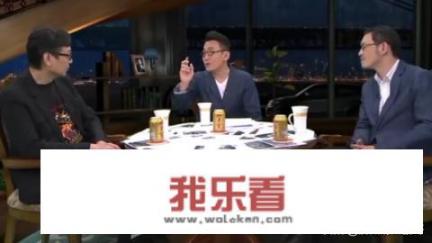 圆桌派是什么意思？