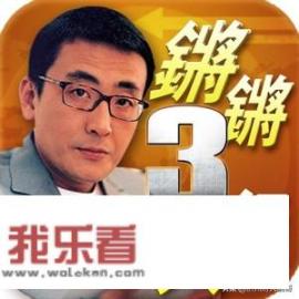圆桌派是什么意思？