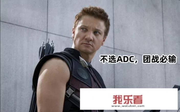 什么是复仇者联盟？