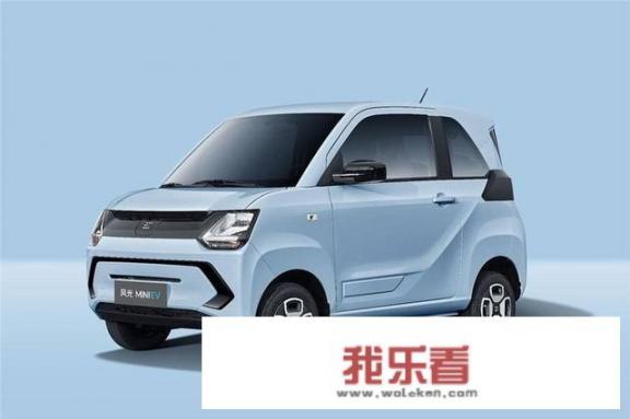 五菱宏光mini百科？