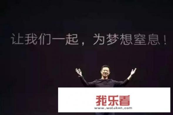 零跑汽车怎么样？