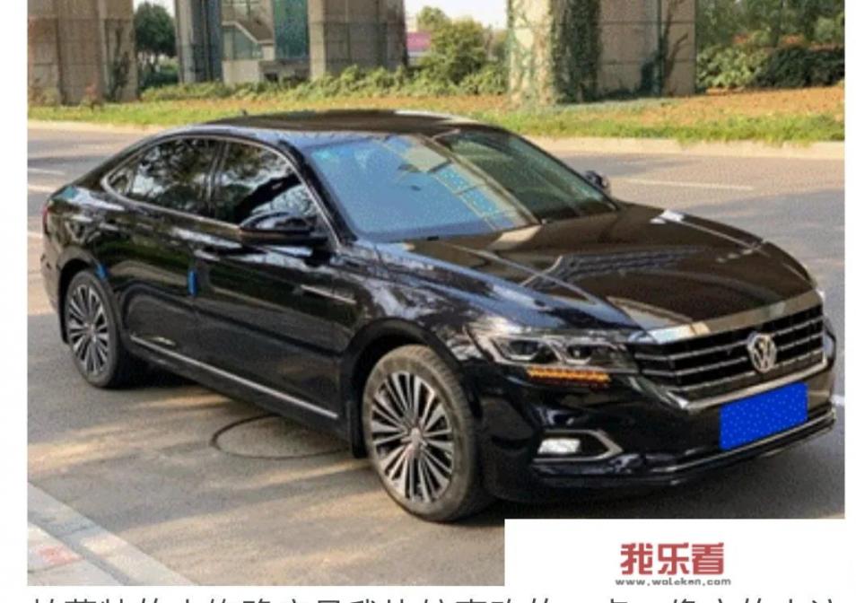 帕萨特是什么意思？