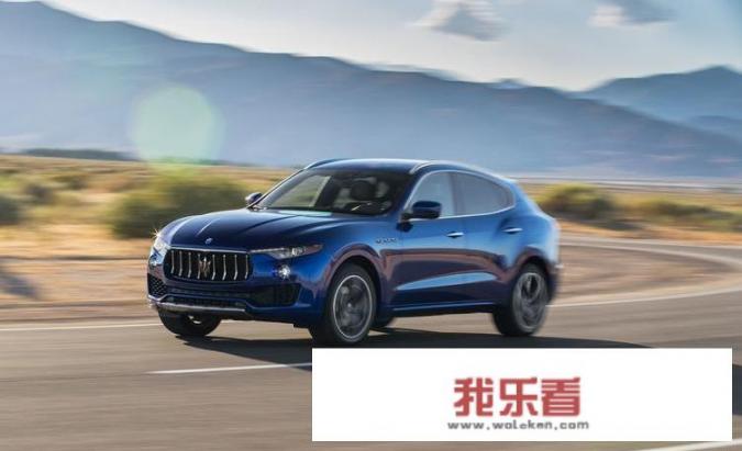 奢侈品代表作之一,玛莎拉蒂Levante能给你慢慢回头率吗？