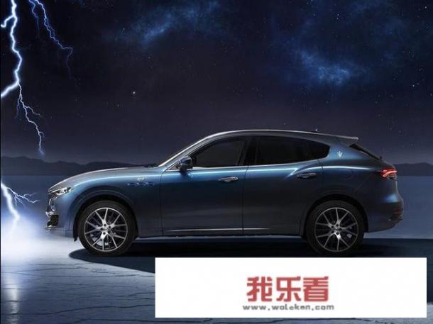奢侈品代表作之一,玛莎拉蒂Levante能给你慢慢回头率吗？