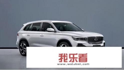 吉利星越L是否是今年吉利重点培养对象，你如何看待这款车的？