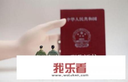 什么是职称资格证？