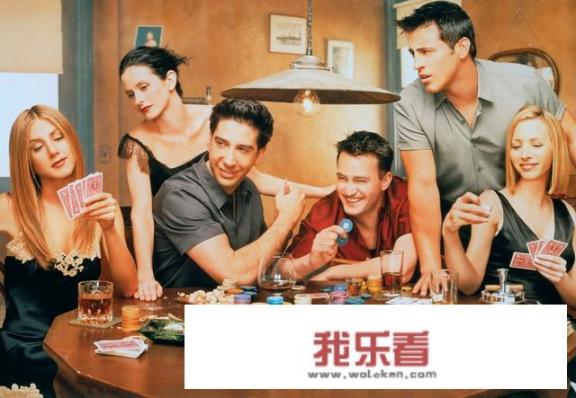 老友记一共有几季？