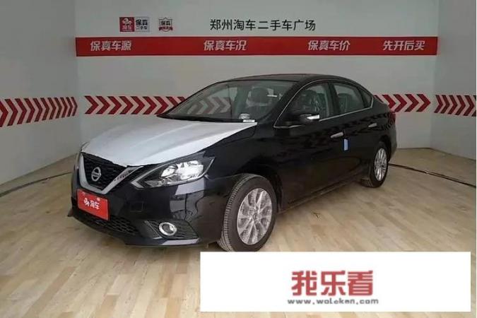 卡罗拉名字什么意思？