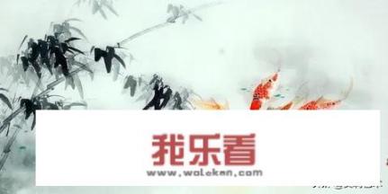 会画锦鲤鱼，画几条寓意最佳，分别都有哪些寓意？