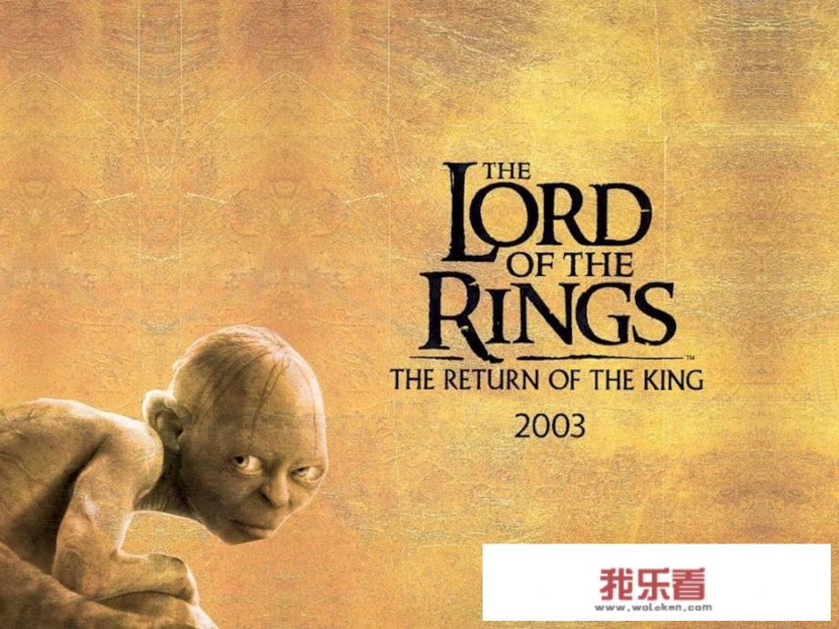 你觉得电影《魔戒》三部曲，为什么会成为经典？