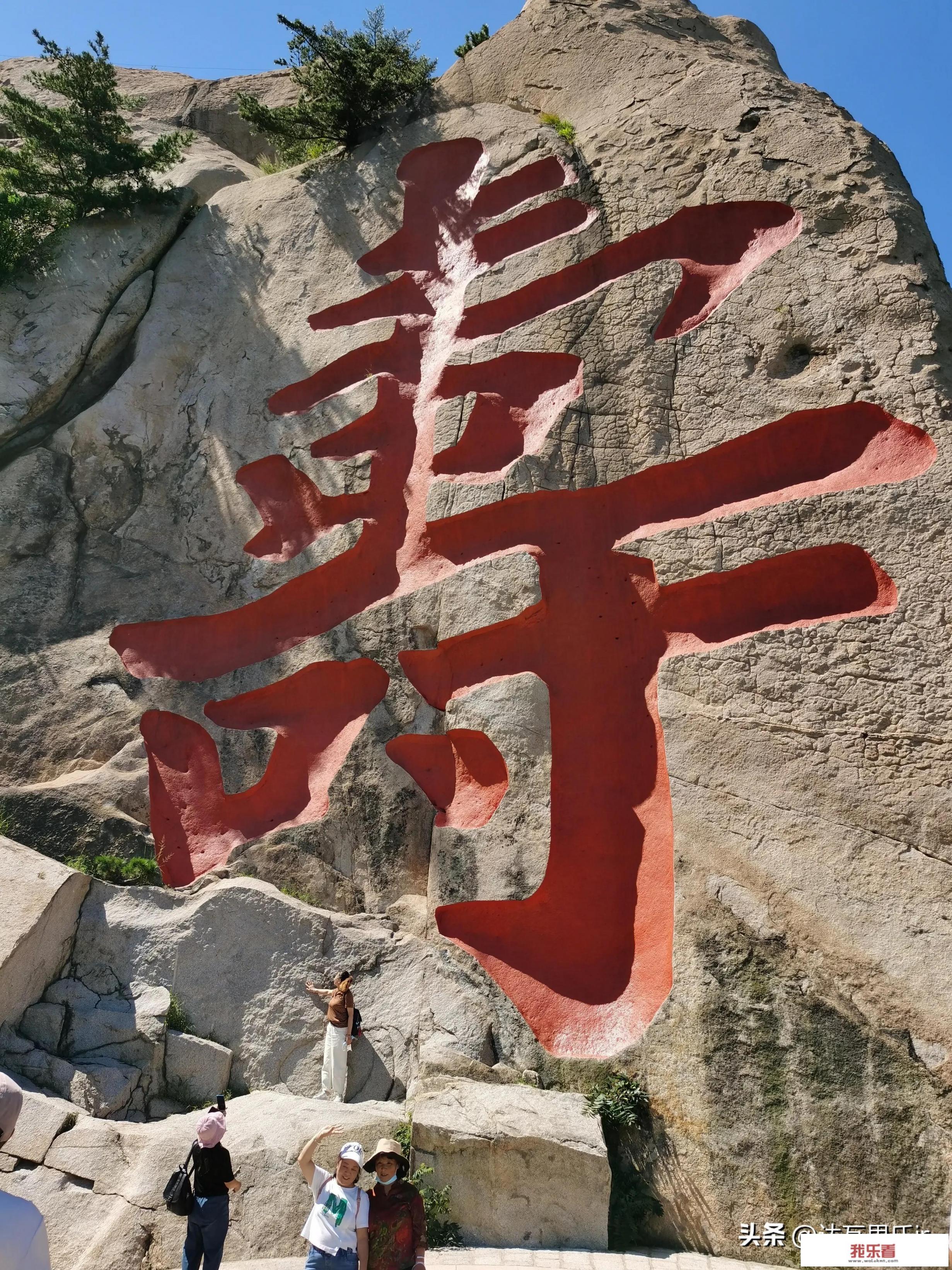 崂山风景区旅游线路有几个，哪个比较好？