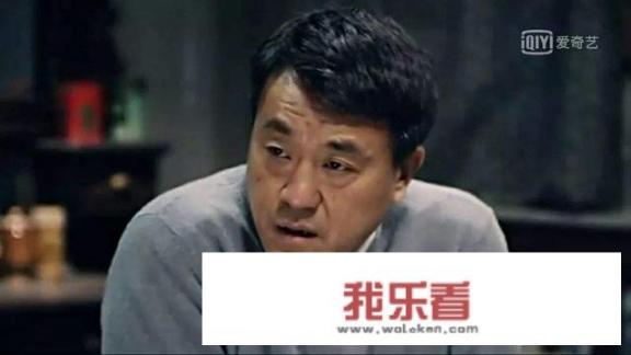 如何评价电视剧《情满四合院》？