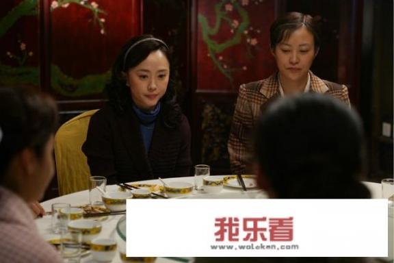 如何评价电视剧《情满四合院》？