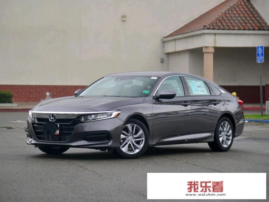 开十代雅阁都是什么人？