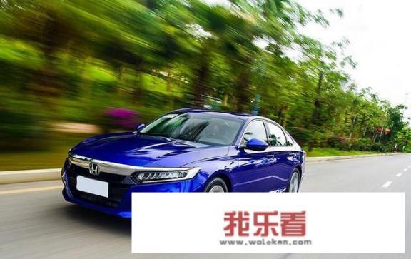 开十代雅阁都是什么人？