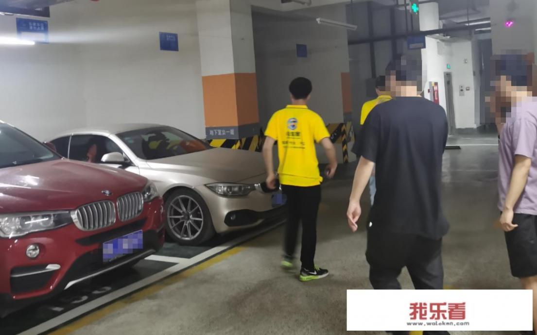 车的方数怎么算？
