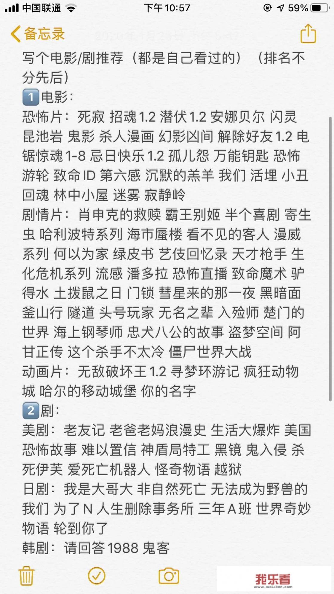 豆瓣电影有什么推荐？