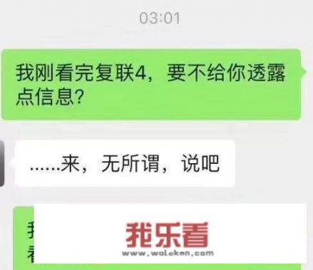 动态照片如何取消？