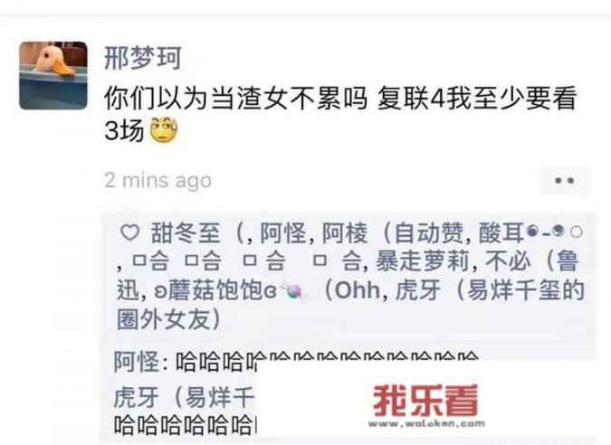 动态照片如何取消？