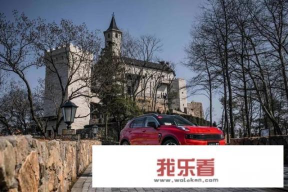 领克是比亚迪旗下的吗？