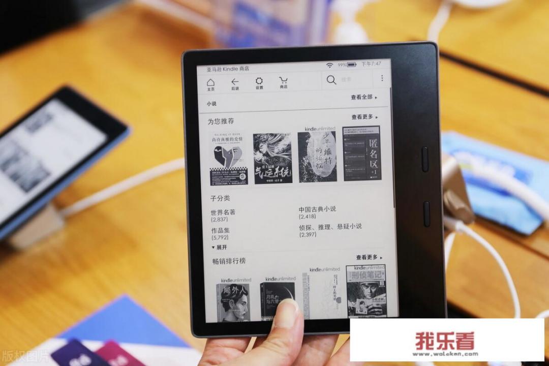 世界读书日！都在搞书香活动，可是哪有读书人？
