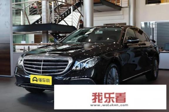 2020款奔驰e300怎么样？