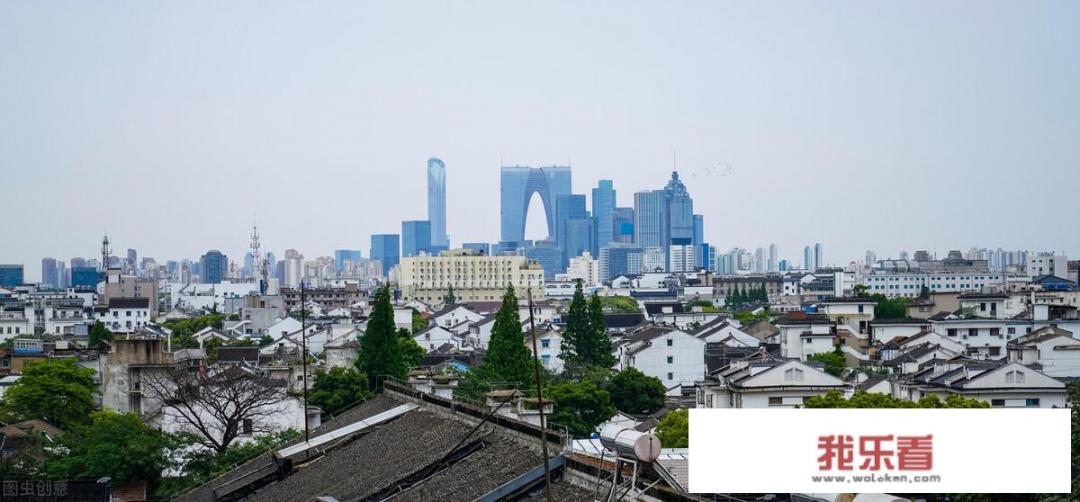 苏州市有几个市？