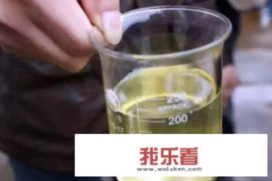 1升等于多少斤？