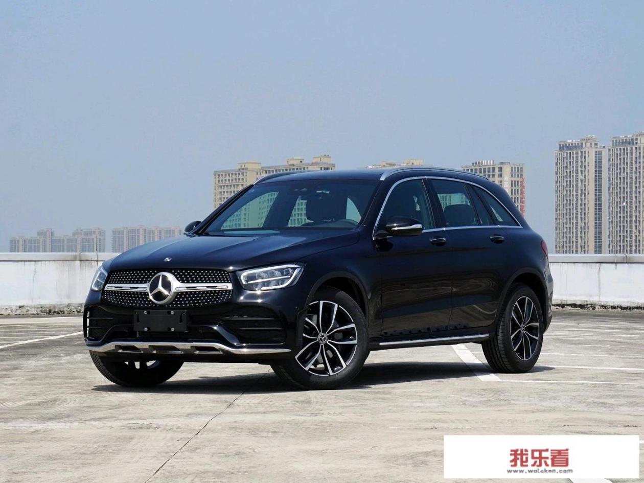 e260和glc260哪个好？