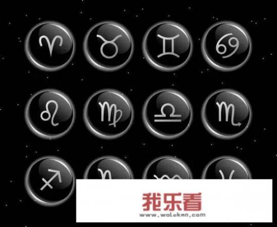 十二是什么意思？