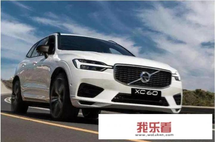 冠道370、URV370、xc60、XT5这几款车怎么选？