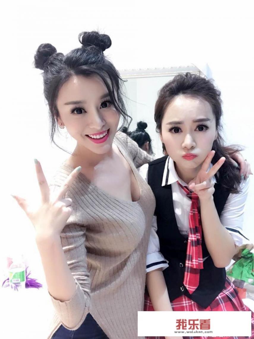 男女是什么字？
