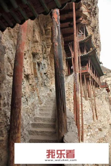 千年“奇庙”恒山悬空寺，为何能够不坠不倒？