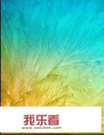 设置手机桌面壁纸？