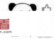 喜欢听摇滚的男生什么性格？