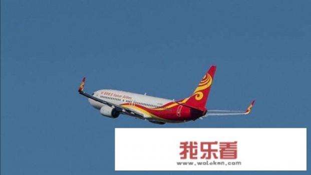 订机票哪里最便宜？
