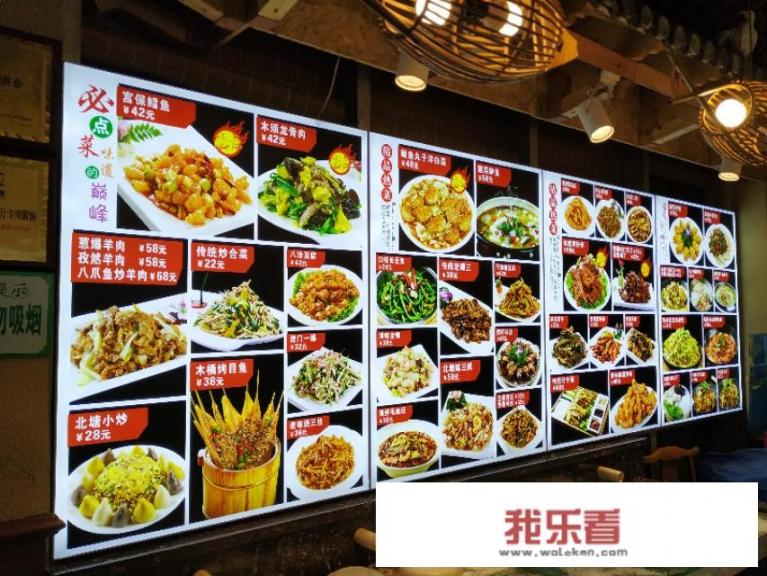 自热火锅图片怎么拍出高端大气上档次？